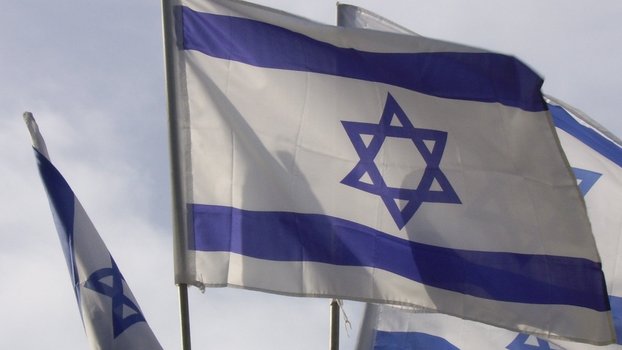 Flaggen des Staates Israel