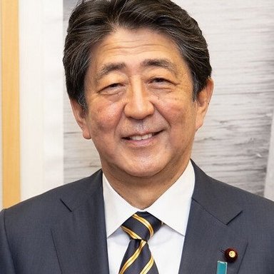 Porträt des japanischen Ministerpräsidenten Shinzo Abe
